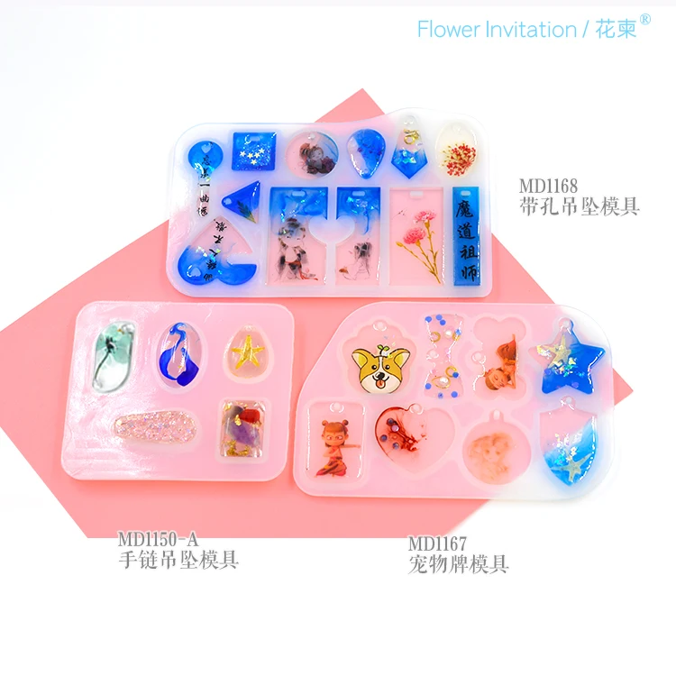 

Flower Invitation MD1168 with hole pendant mold collection / diy handmade crystal drop rubber baby bracelet pet card mold