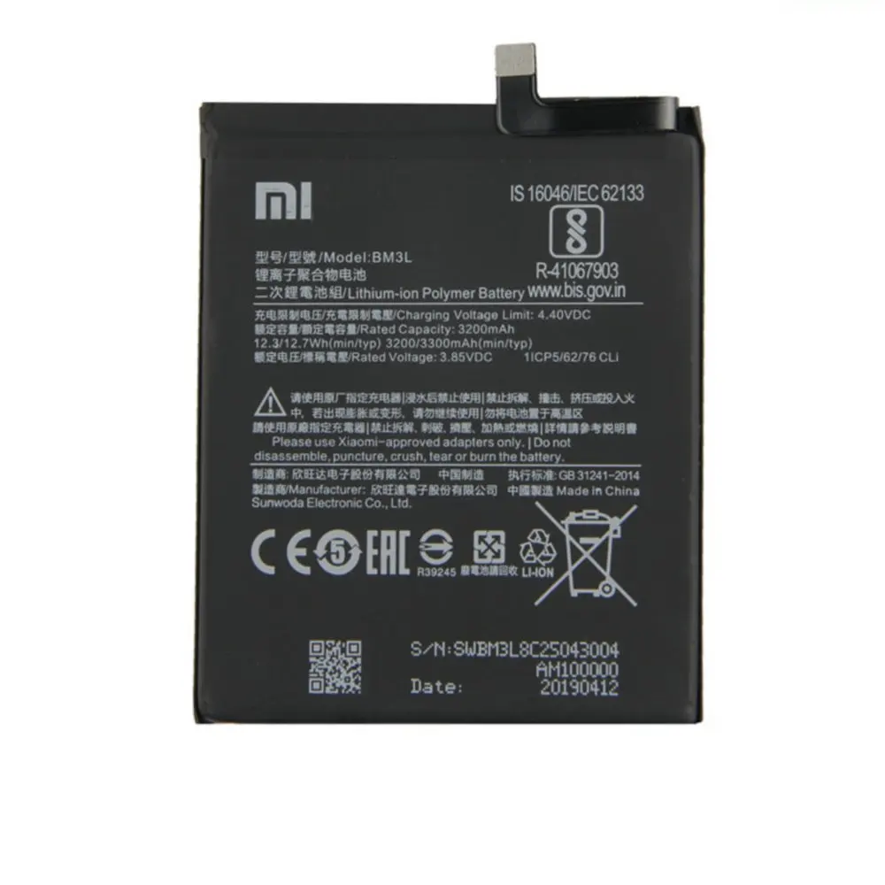 Размер BM3L Аккумулятор для Xiao mi 9 mi 9 M9 mi 9 батареи для мобильных телефонов 3300mAh
