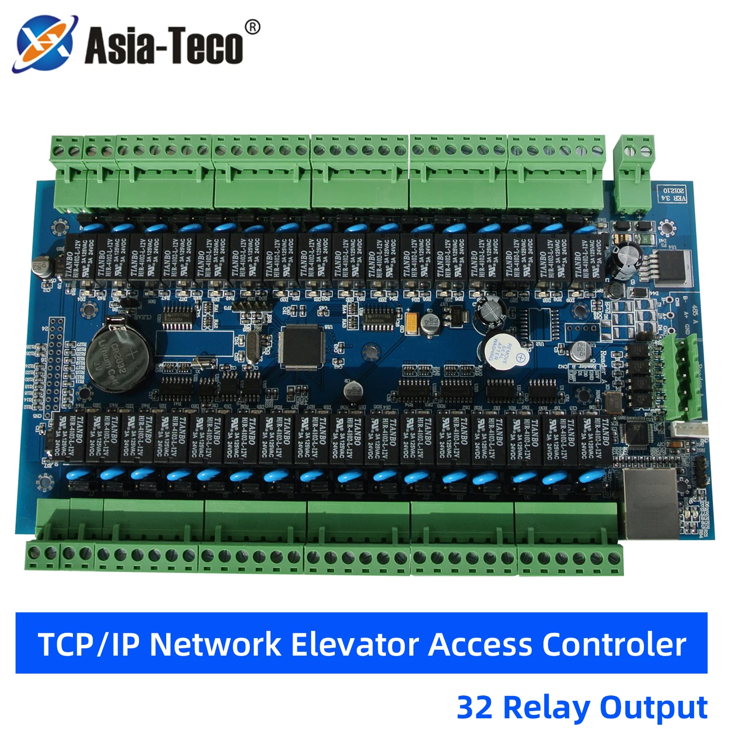 контроллер доступа. Mc-16i912900hq120hgm00ru. Avr32 uc3a. сетевой адаптер vcom (du320m). Net 32.