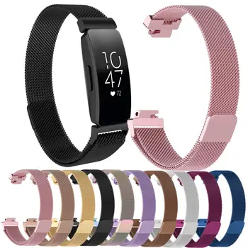 

Milanese Bracelet Strap For Fitbit inspire inspire HR Fitness Tracker Metal Wristband Loop For Fitbit inspire inspire HR