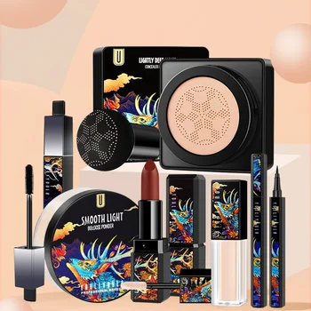 

2020 Online Celebrity Deft Beginners Makeup 7 Pieces Concealer Modified Brightening Students Novice Nude Makeup