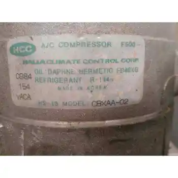 

9770125000 AIR CONDITIONING COMPRESSOR HYUNDAI ACCENT (LC)