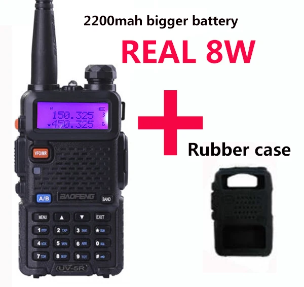 add rubber case baufeng uv5r uv 5r+ 2200mah uv 5r baofeng 8w midland talkie-walkie 10 км 5 км walki taki vhf uhf портативный west ham cb радио - Цвет: add rubber case