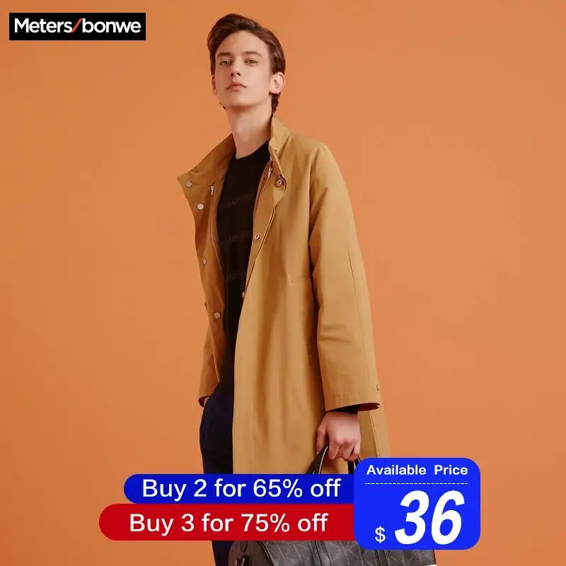 Metersbonwe Мужская ветровка со стоячим воротником Новая зимняя мужская длинная стеганая куртка однотонные Цветные парки мужская одежда