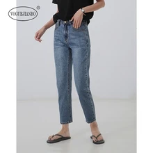 Классические джинсы с низкой посадкой, Удобные Свободные и свободные повседневные штаны, pantalon mujer harajuku, женская одежда, голографическая