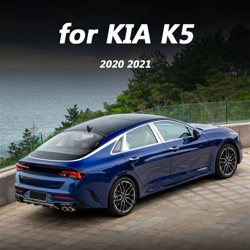 for KIA K5 2020 2021 Car exterior modification decoration accessories car window strip stainless steel protection | Автомобили и