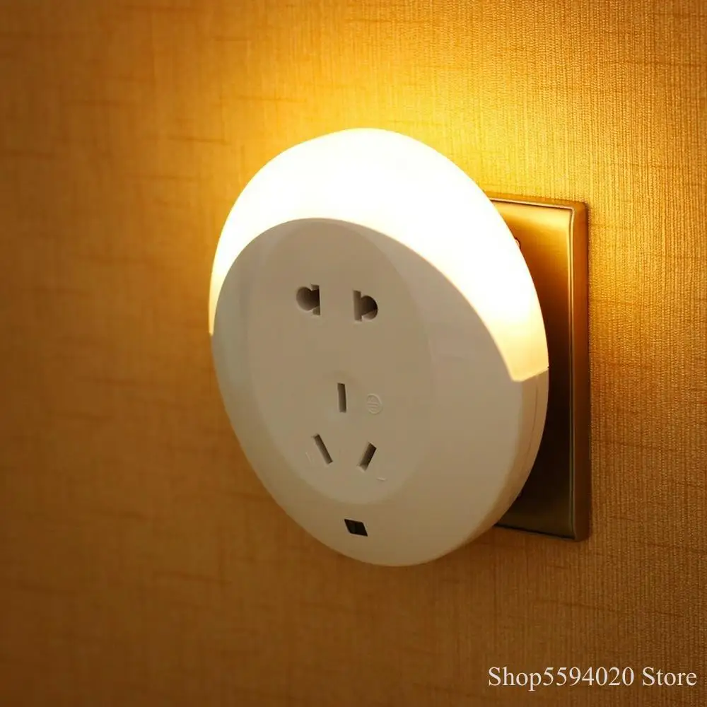 Умная настенная лампа с цоколем индукционный маленький ночник управлением