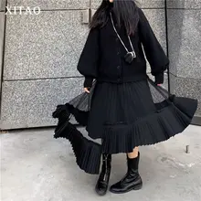 XITAO Асимметричная сетчатая юбка с завышенной талией, плиссированная Элегантная Маленькая свежая Весенняя свободная перспективная повседневная юбка, DMY2280