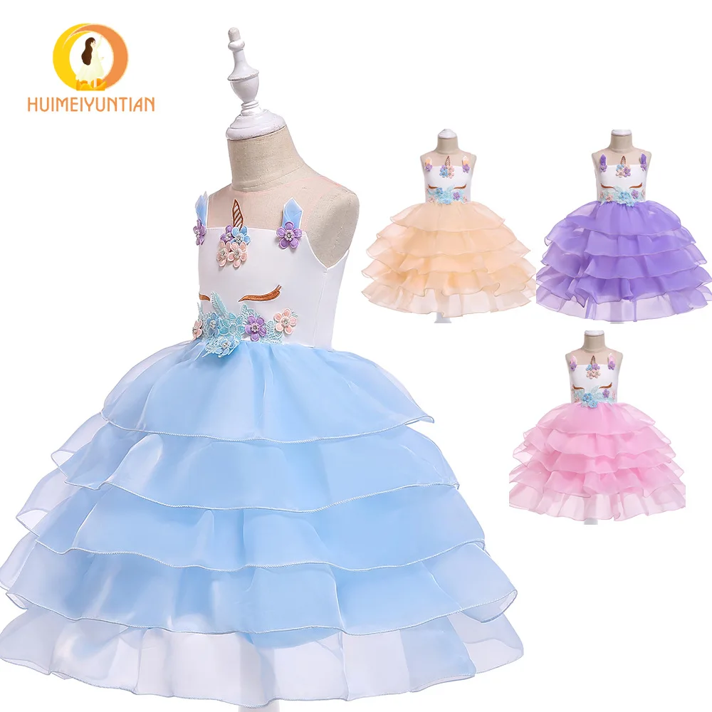 

WOMEN'S Princess Skirt Cake Dress Unicorn Dress CHILDREN'S Dress Performance Piano Wedding Dress Europe And America Children