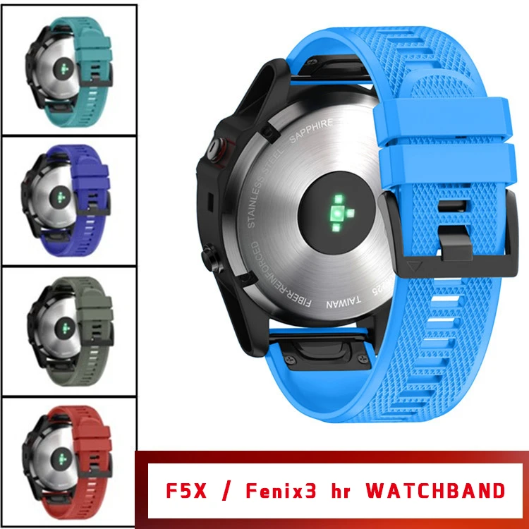 Ремешок для наручных часов Garmin Fenix 5X/3/3hr силиконовый спортивный удобный браслет 26
