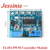 TL494 PWM Controller Module Adjustable 5V 250mA Power Supply Module ► Photo 1/4