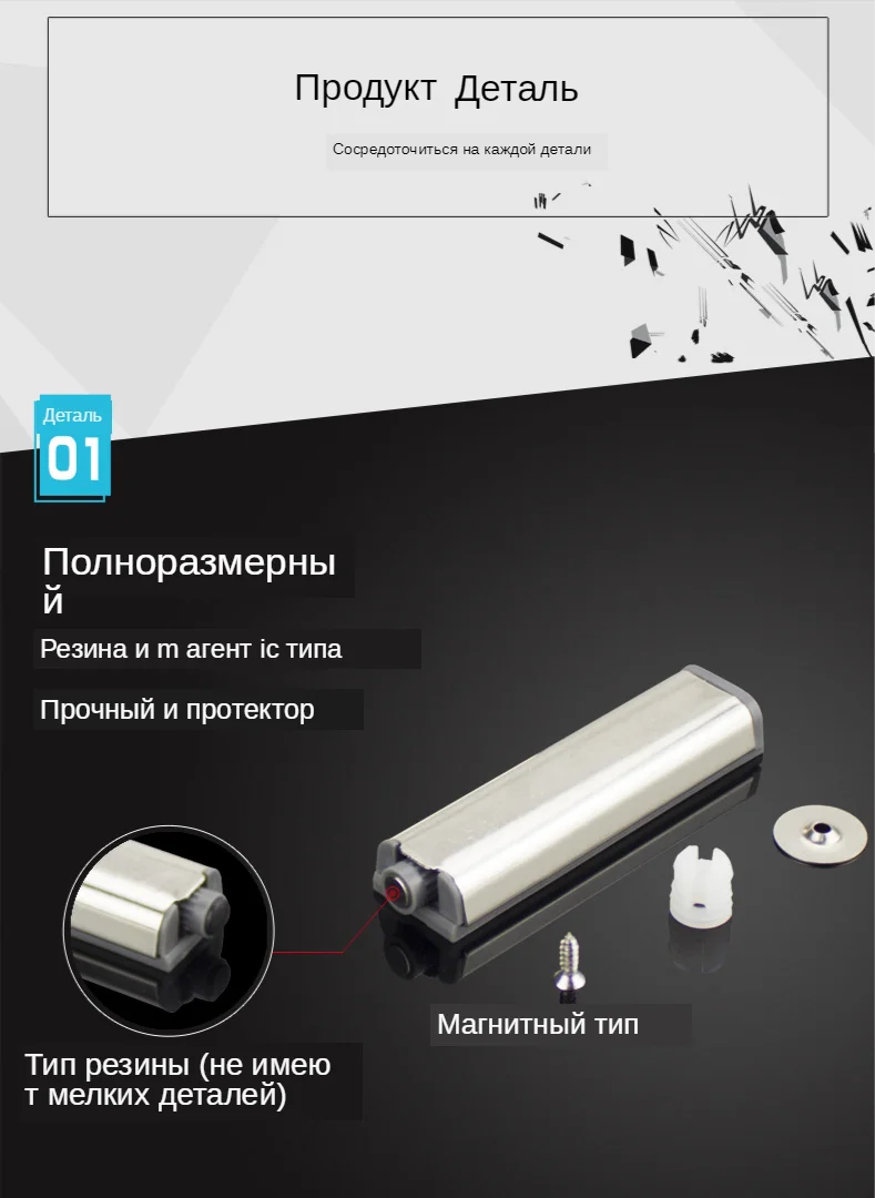 Cabniet Catches Door Stopper Drawer Soft Quiet Closer Push To Open Damper Buffer-04