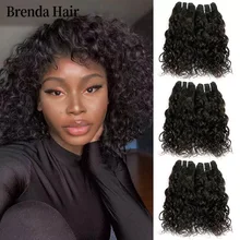 

Curly Wave Hair Bundles 6Pcs/Lot 190g/Lot Brazilian Human Hair Bundles Nature Black Human Hair Extension Remy Hair Brenda Hair