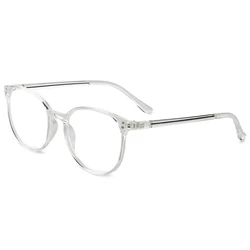 Unisex Fashion Reading Glasses with Diopters - +400 (Transparent)