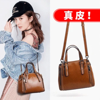 

Bag Women 2019 New Fashion Handbag Messenger Bag Women Shoulder Bag Leather Bag