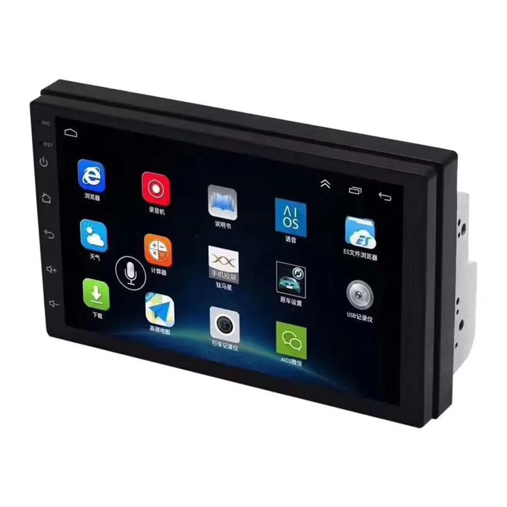 

7 Inch Android Navigation Universal Large Screen Gps Navigation Hd Car Capacitive Screen (Palm Plan 1+16)