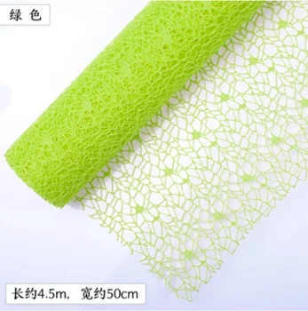 

0.5x4.5meters Gauze net cloth kindergarten environment layout material wall decoration area partition decoration