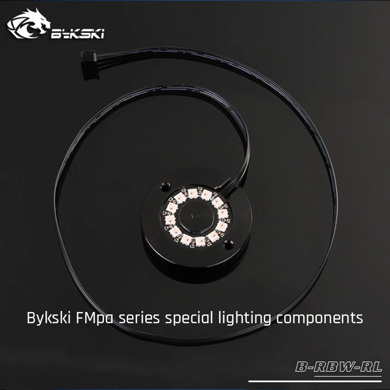 Bykski B-FMpa-V3-X Матовый акриловый поток воды G1/4 RBW(5 v) RGB(12 v) система освещения водяного охлаждения - Цвет лезвия: Lighting component
