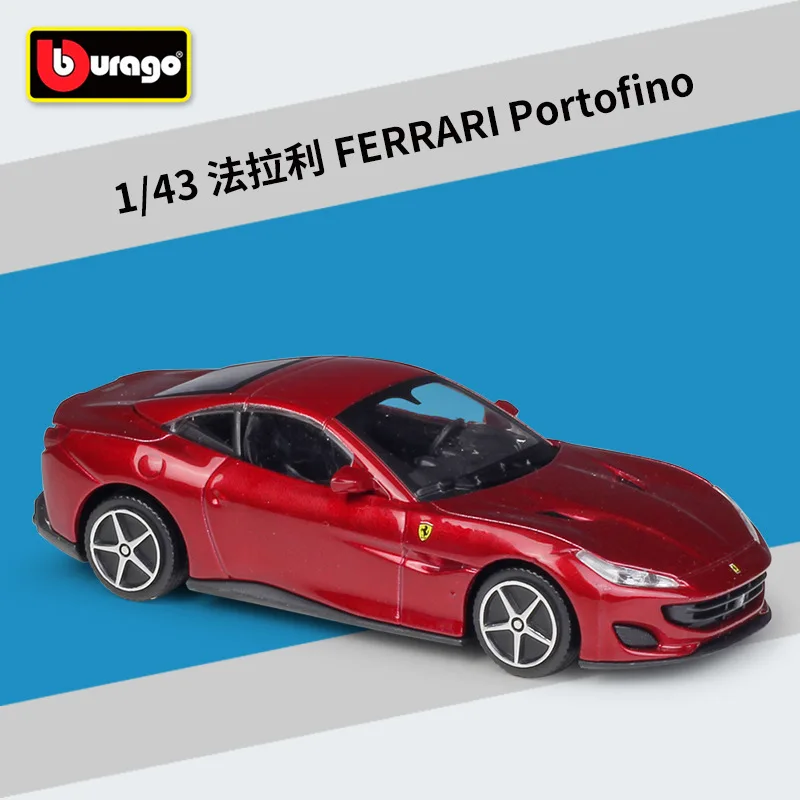 Bburago 1:43 Ferrari коллекция желтый сплав гоночный автомобиль-трансформер модель автомобиля Моделирование Украшение автомобиля коллекция Подарочная игрушка - Цвет: Portofino