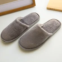 Новинка года; теплые женские и мужские тапочки; короткие плюшевые домашние тапочки из флока для мужчин; износостойкая Нескользящая прошитая мягкая мужская обувь