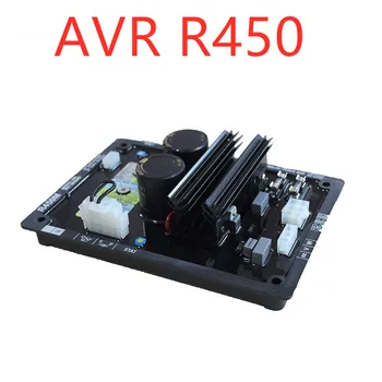 

Generator AVR R450 Automatic Voltage Regulator Power stabilizer Brushless Diesel Generation System Set Parts Accessory