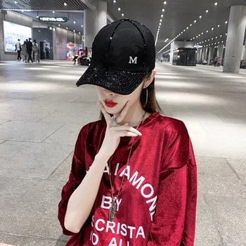 

Hat female alphabet baseball cap female Korean tide wild cap summer outing sun hat