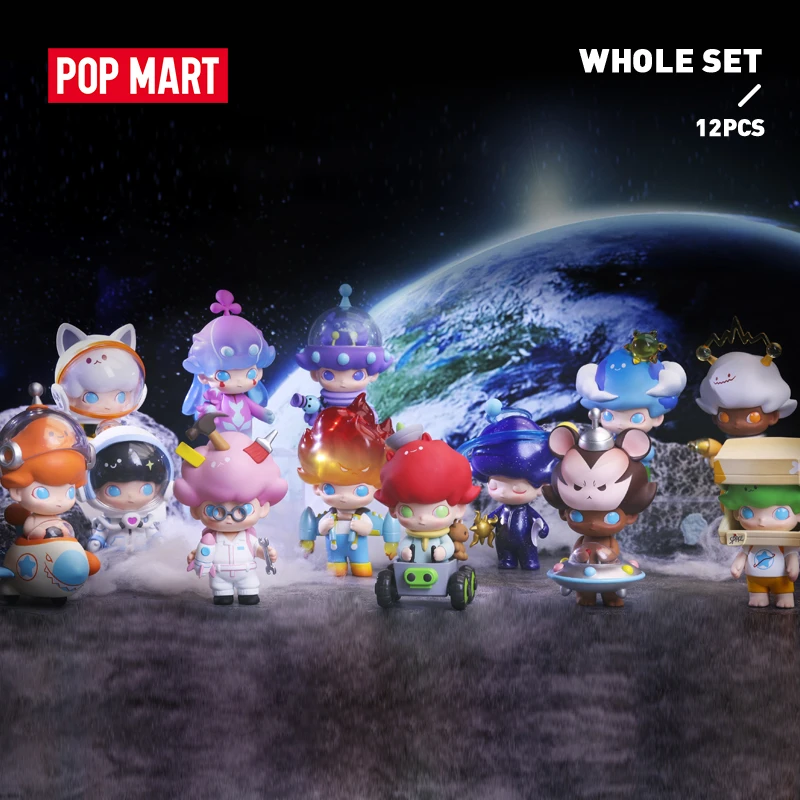 Pop Mart Dimoo Figurine D Action Binaire Pour Enfant Jouet De Voyage Dans L Espace Boite Entiere Cadeau D Anniversaire Aliexpress