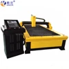 Hot Sale 1500mm*3000mm Cnc Plasma Cutting Machine 1325 1530 Metal Cutter 4