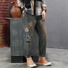 Женские джинсы деним брюки с вышивкой из мультфильма отбеленные модные повседневные Длинные свободные штаны на осень и весну AZ62181719