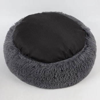 

Warm Round Plush Cat Bed House Soft Long Plush Cat Bed Round Pet Dog Bed For Small Dogs Cats Nest Winter Warm Sleeping Bed Puppy