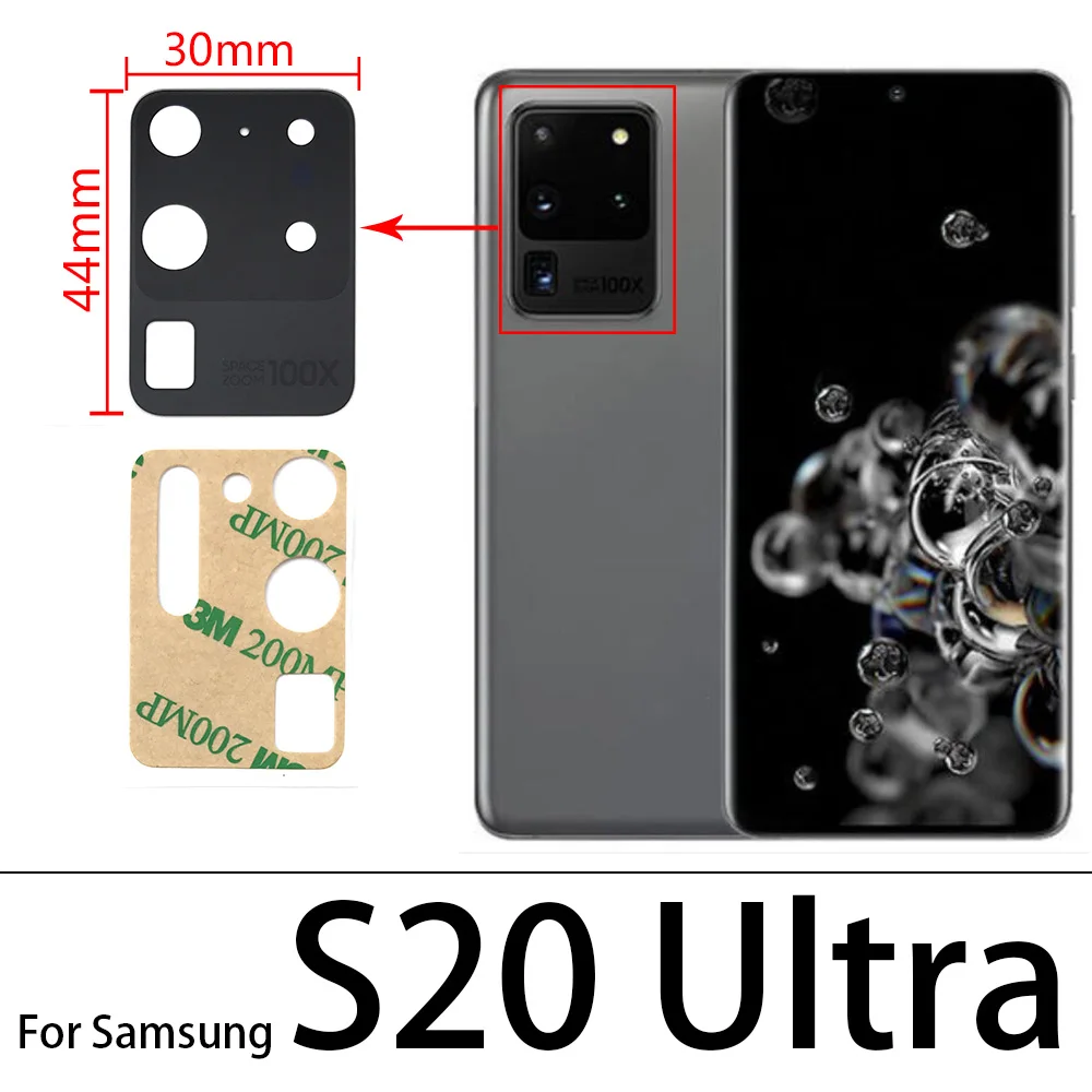 2 шт. Оригинальный стеклянный объектив задней камеры для Samsung galaxy S10 S10e Plus S20 Ultra J3 J5