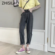 Рваные Джинсы женские шаровары Высокая талия джинсы Mujer Ретро бойфренды уличная мама джинсы винтажные джинсовые брюки черный серый