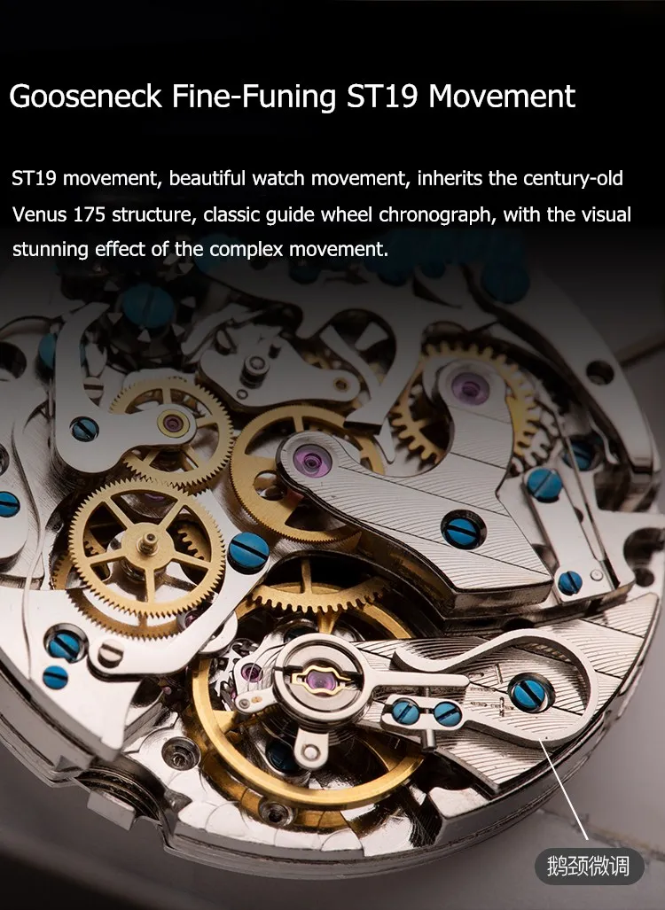 Новое поступление, мужские часы с хронографом st1908, часы с лунным календарем и сапфировым стеклом, механические наручные часы Aidophedo