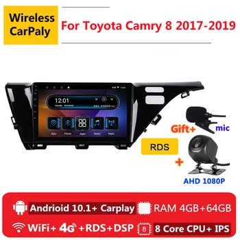 

2 din 8 core android 10 car radio auto stereo for Toyota Camry 8 XV 70 2017 2018 2019 2020 navigation GPS DVD Multimedia Player
