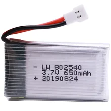 Lipo 3.7V 650mAh bateria Para Syma X5 X5C X5C-1 X5SC X5SW X6SW H9D H5C M68 FY550 HJ818 HJ819 L15FW 3.7V Baterias RC Zangão 802540