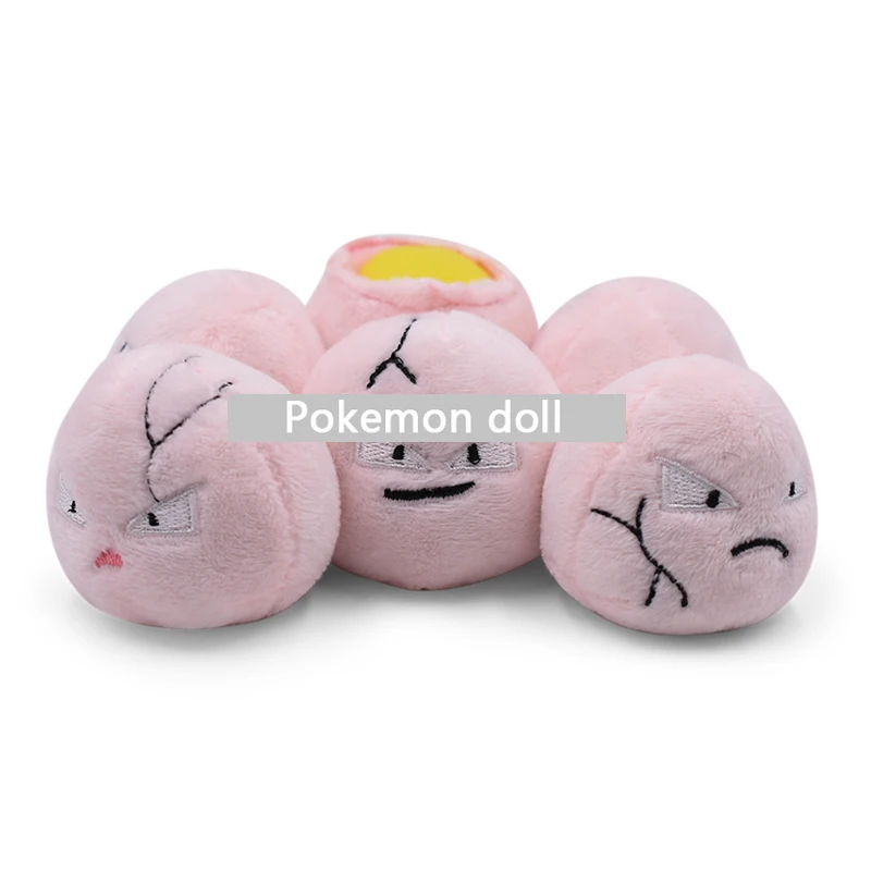 Takara Tomy Pokemon Plush Peluche Snorlax Grovyle Charizard Pinsir Lucario Aipom Buizel Rayquaza Pangoro Doll Toys For Children - Цвет: 14CM Exeggcute