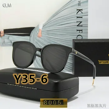 

Fashion Good Quality New 2020 Y35