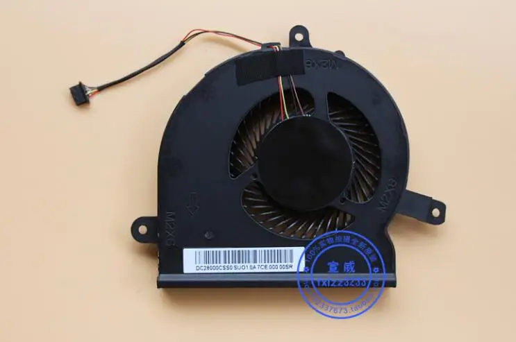 Original Model: Eg75080s1-c010-s9a DC5V 2.25w Four Wire Fan - View #10