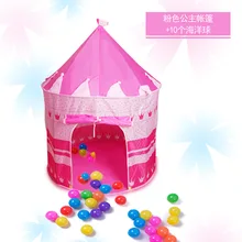 Нарядная одежда для мальчиков палатка для дома палатка игровая палатка помещении небольших палатка монгольская юрта скрыть-3-летней 4-летний в