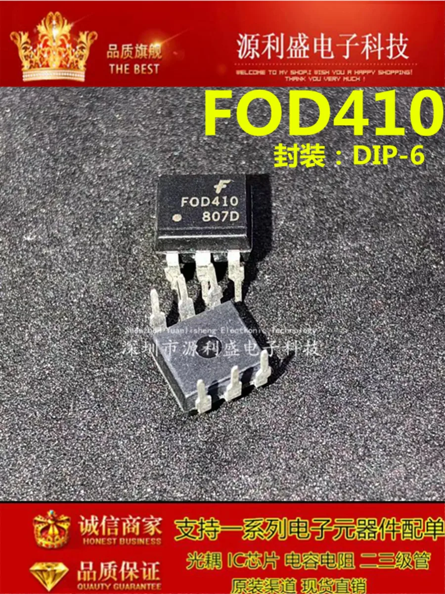 FOD410 DIP-6