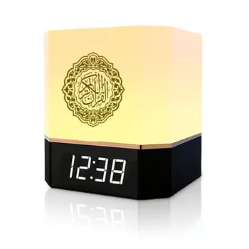 

7 Colors Changing Portable Night Lights Table FM MP3 RGB Muslim USB LED Clock Touch Lamp Home Decor Quran Bluetooth Speaker