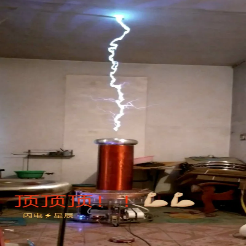 Музыкальное оборудование Lightning Tesla Coil Lightning на заказ