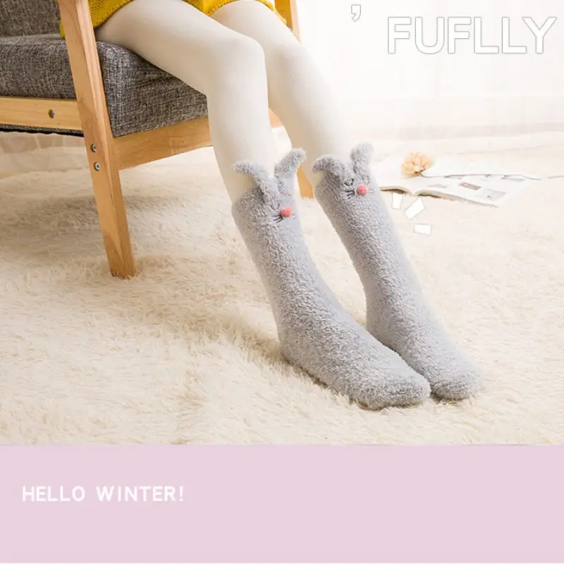 Милые модели для женщин и девочек, плотные теплые носки, коралловый флис, трехмерный кролик, милые домашние носки для сна