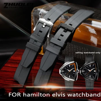 

20MM High Quality Silicone Watch Belt for Hamilton Exploration Series H24585331 Elvis Presley 80th Anniversary 20mm