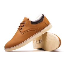 Зимние Для мужчин тонкие туфли, Дикие повседневные Для мужчин, Рабочая обувь на низком каблуке кожаные рабочие Повседневное в Корейском стиле; Водонепроницаемая Обувь