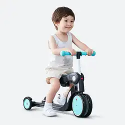 Xiaomi Дети три велосипед на колесах для равновесия скутер ходунки для детей от 2 до 6 лет пять в одном многофункциональном трицикл деформации