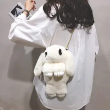 Милая женская модная повседневная сумка через плечо с цепочкой, плюшевая кукла в форме кролика, сумка через плечо на одно плечо