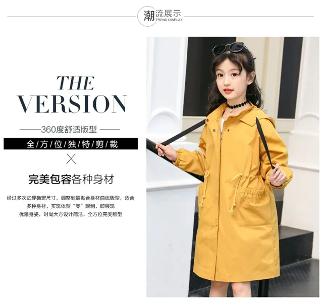 Ветровка с капюшоном для девочек; хлопковая утепленная длинная куртка; сезон весна-осень жакет для девочек пальто для девочек зимняя одежда