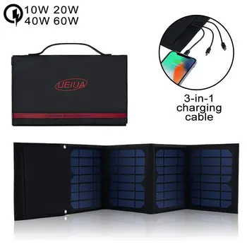 

DC14-15V Foldable Solar Panel Charger Waterproof Dual USB Battery Charger Solar Power Bank Power Bank Portable Charger