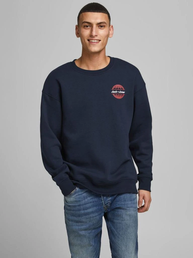 nerveus worden Horizontaal satelliet Jack & Jones Herren Sweatshirt 12192611|Hoodies & Sweatshirts| - AliExpress